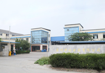 公司簡介